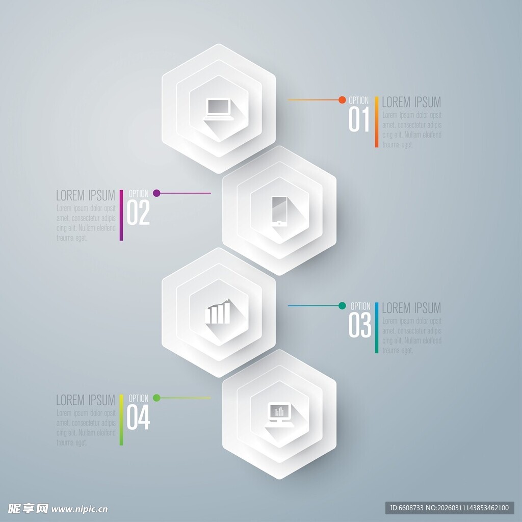 六边形立体信息图表