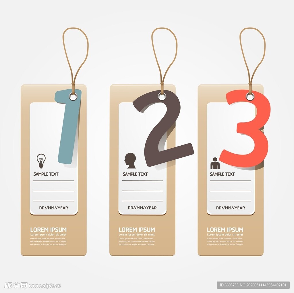 数字标签吊牌设计示例