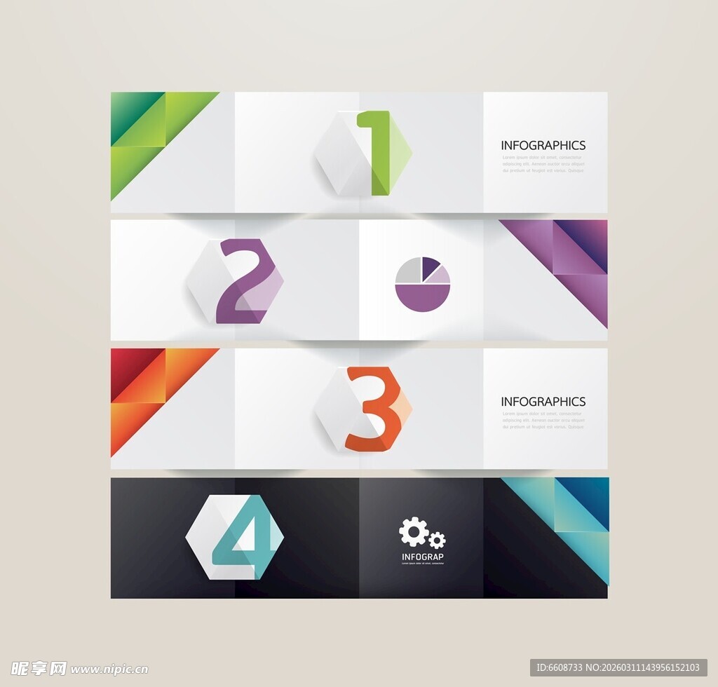 多彩数字幻灯片模板