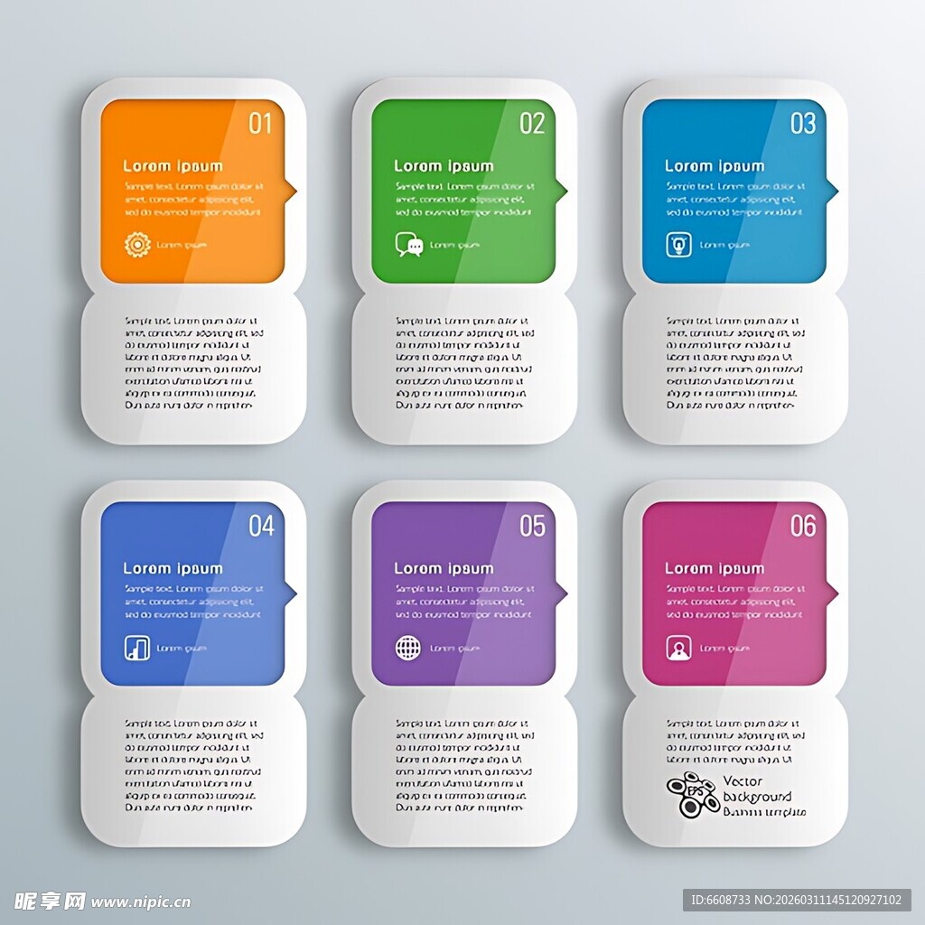 多彩手机APP界面设计展示