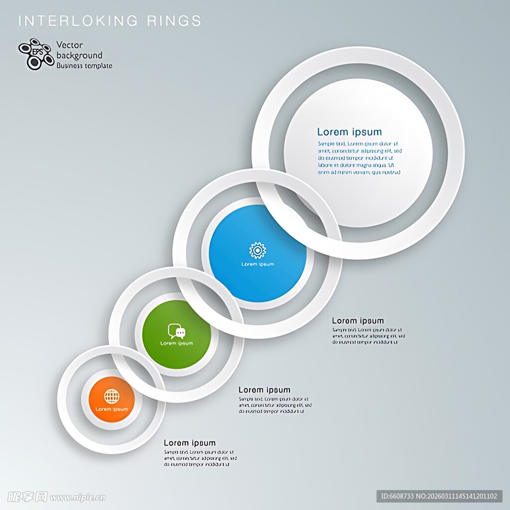 环形信息图表设计元素