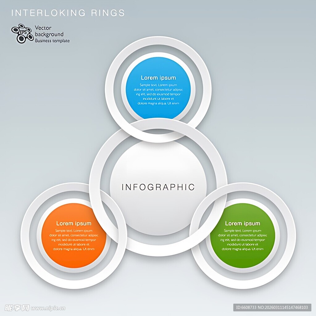 多彩环形信息图表模板