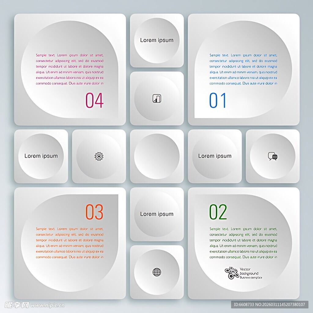 简约数字幻灯片模板