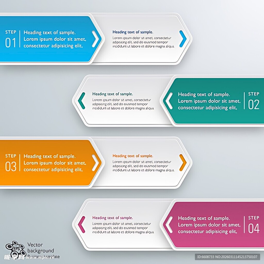多彩箭头信息图表模板