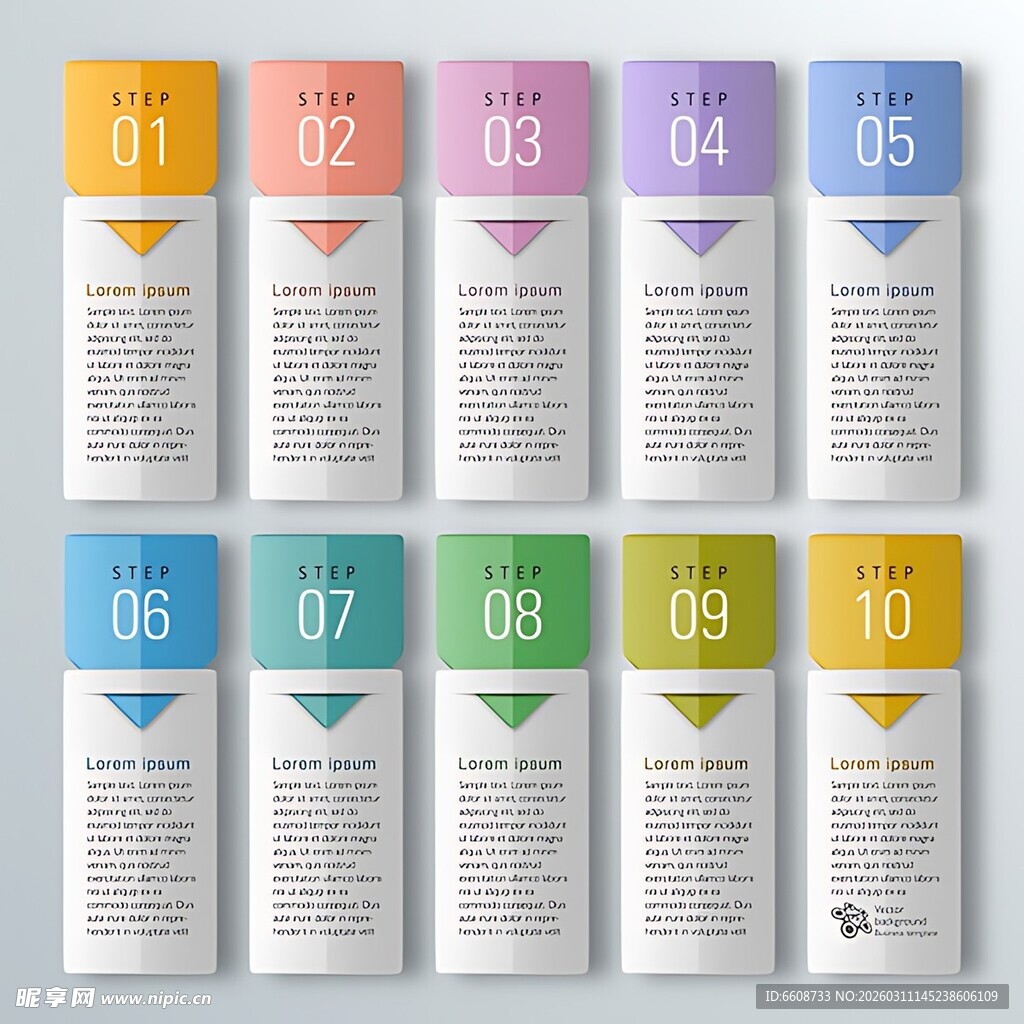 多彩编号信息图表模板