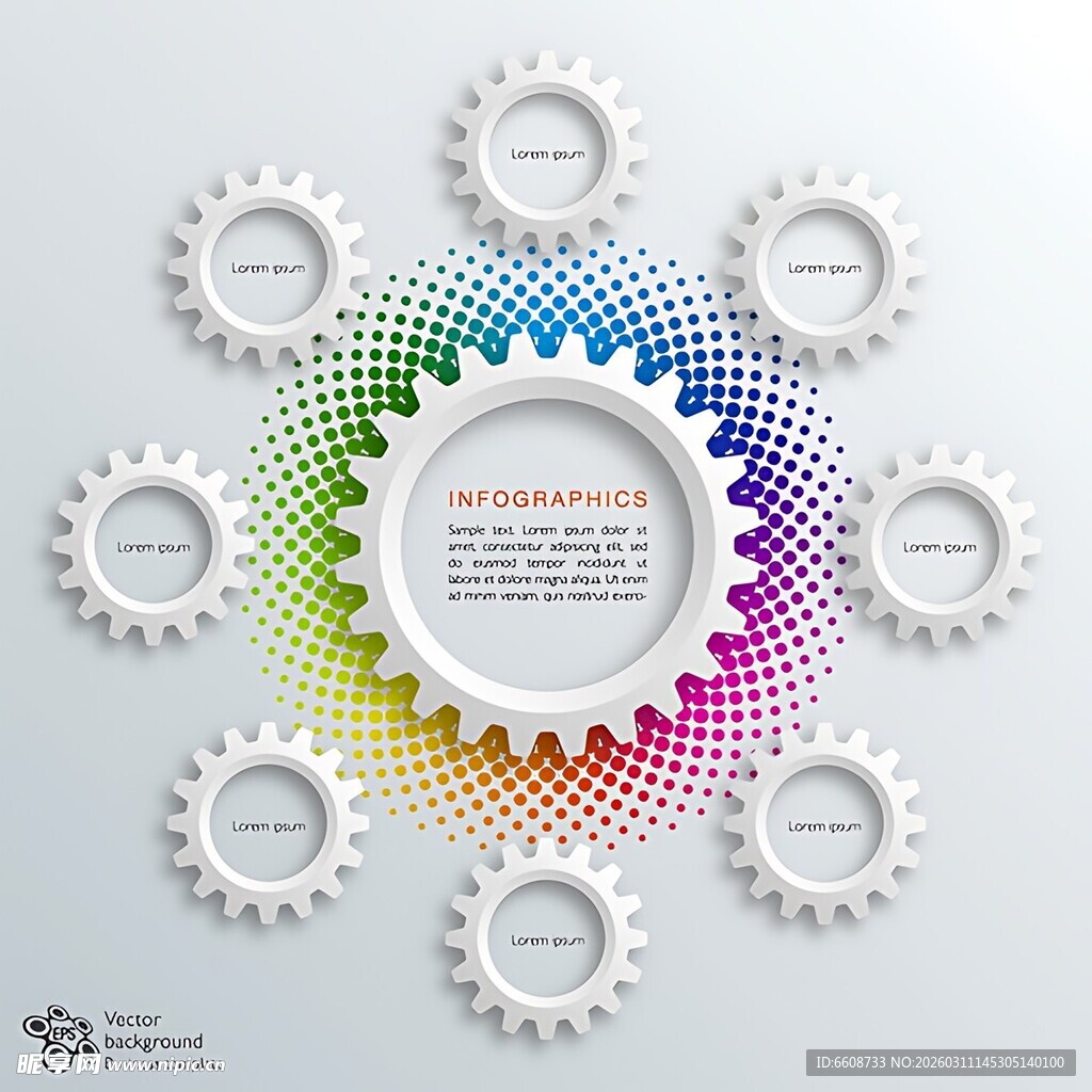 彩色齿轮环绕的创意画面