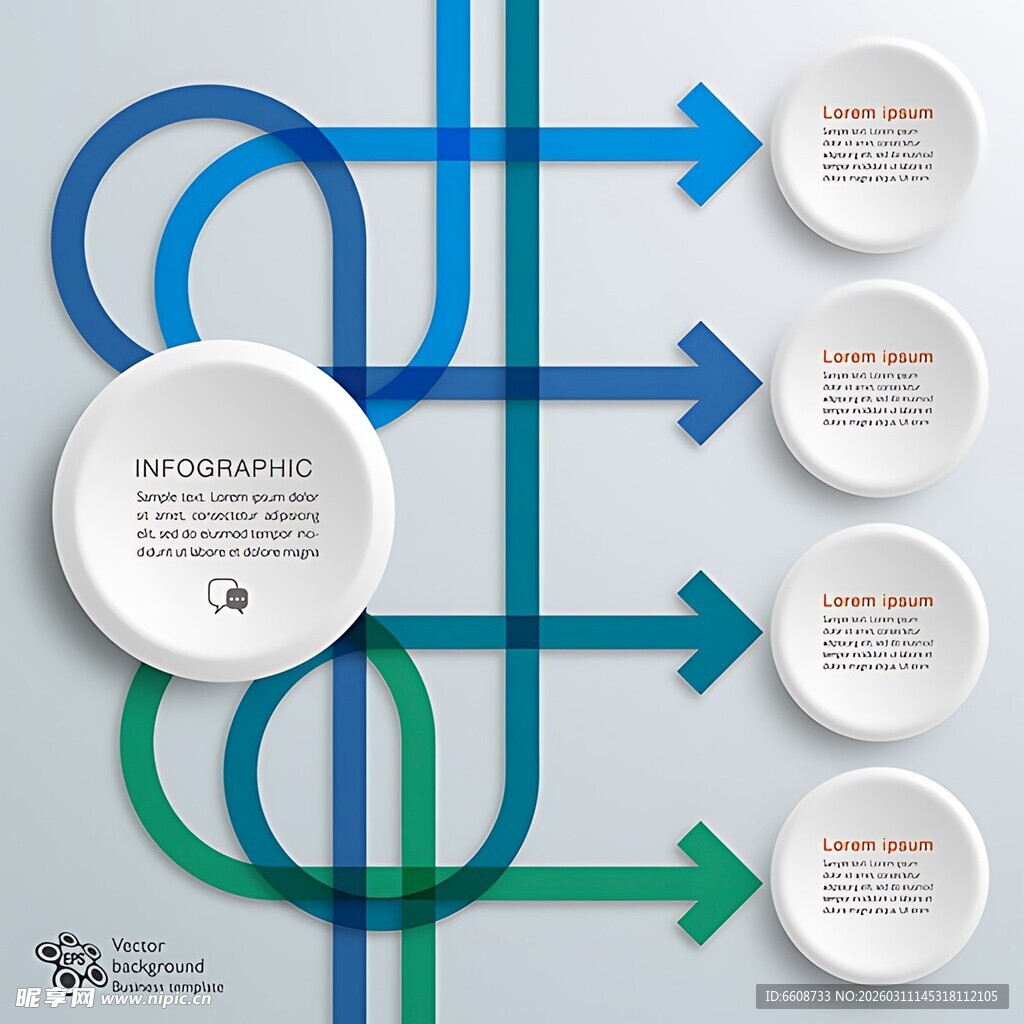 简约箭头环形信息图表设计