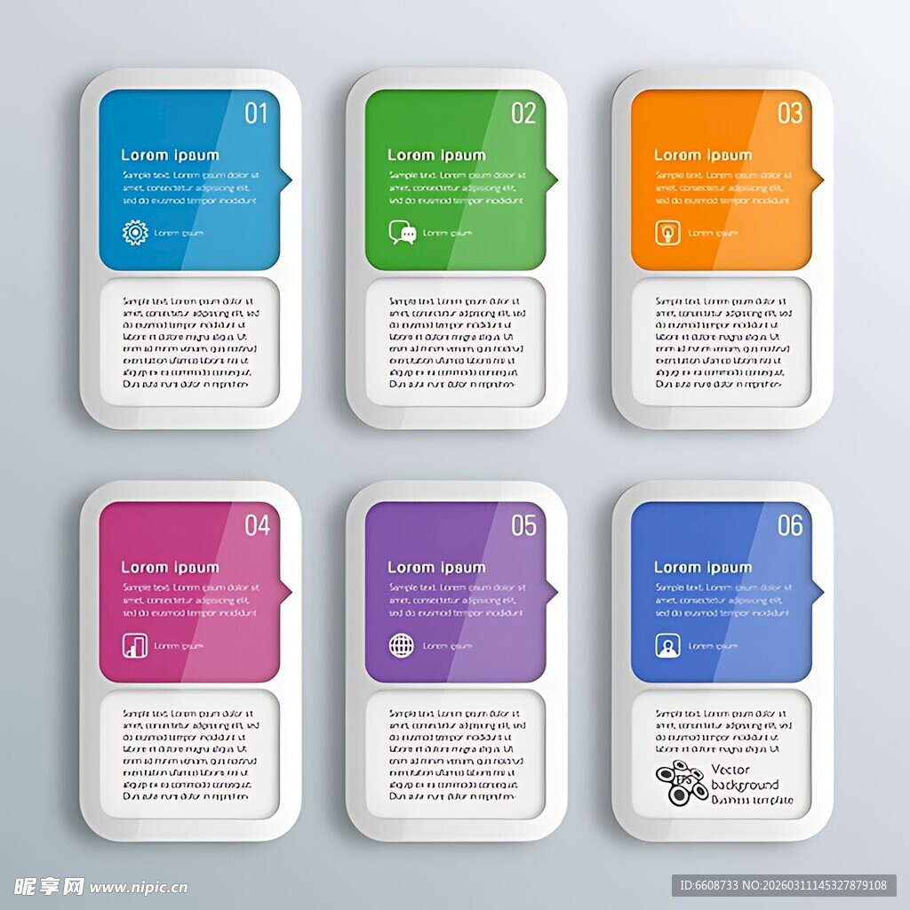 多彩手机界面设计展示