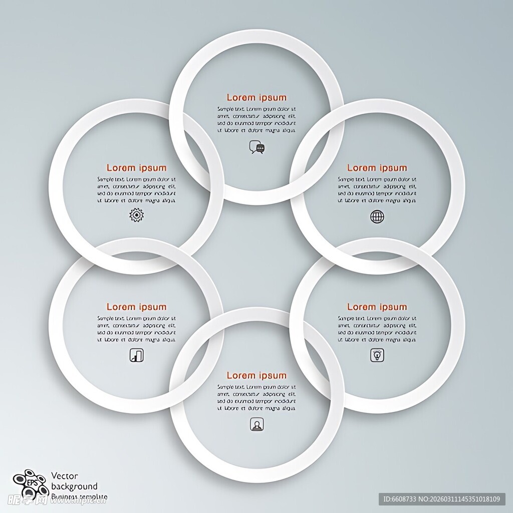 环形布局信息图表模板