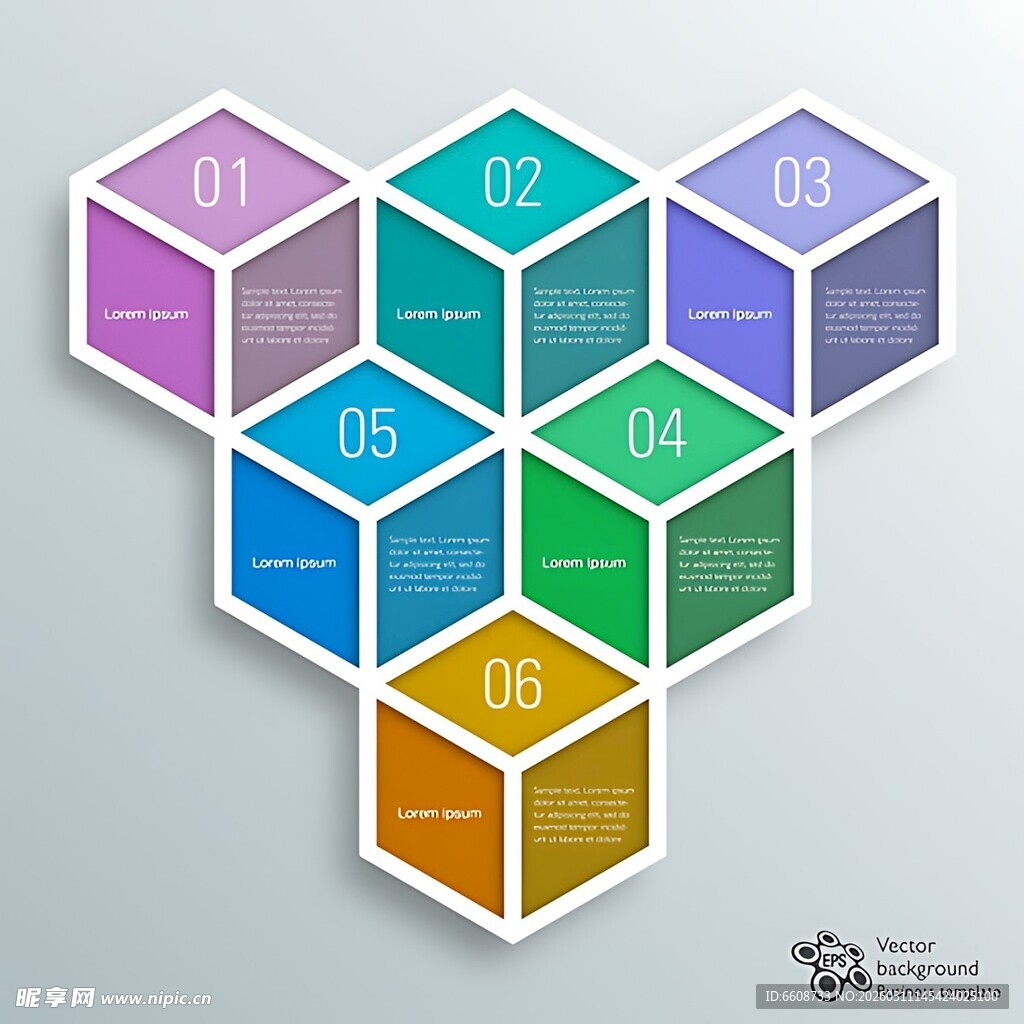 彩色六边形信息图表