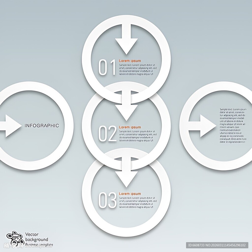 环形箭头信息图表