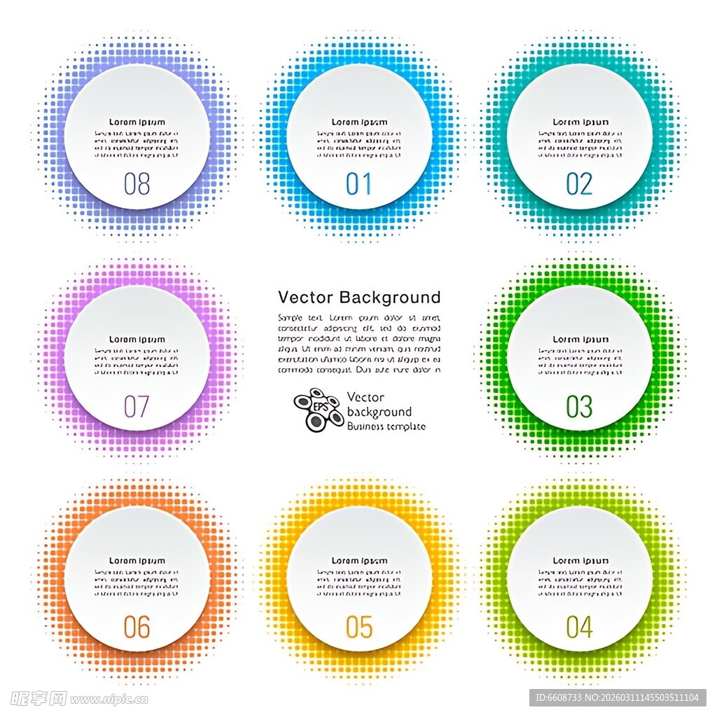 多彩圆形信息图表模板