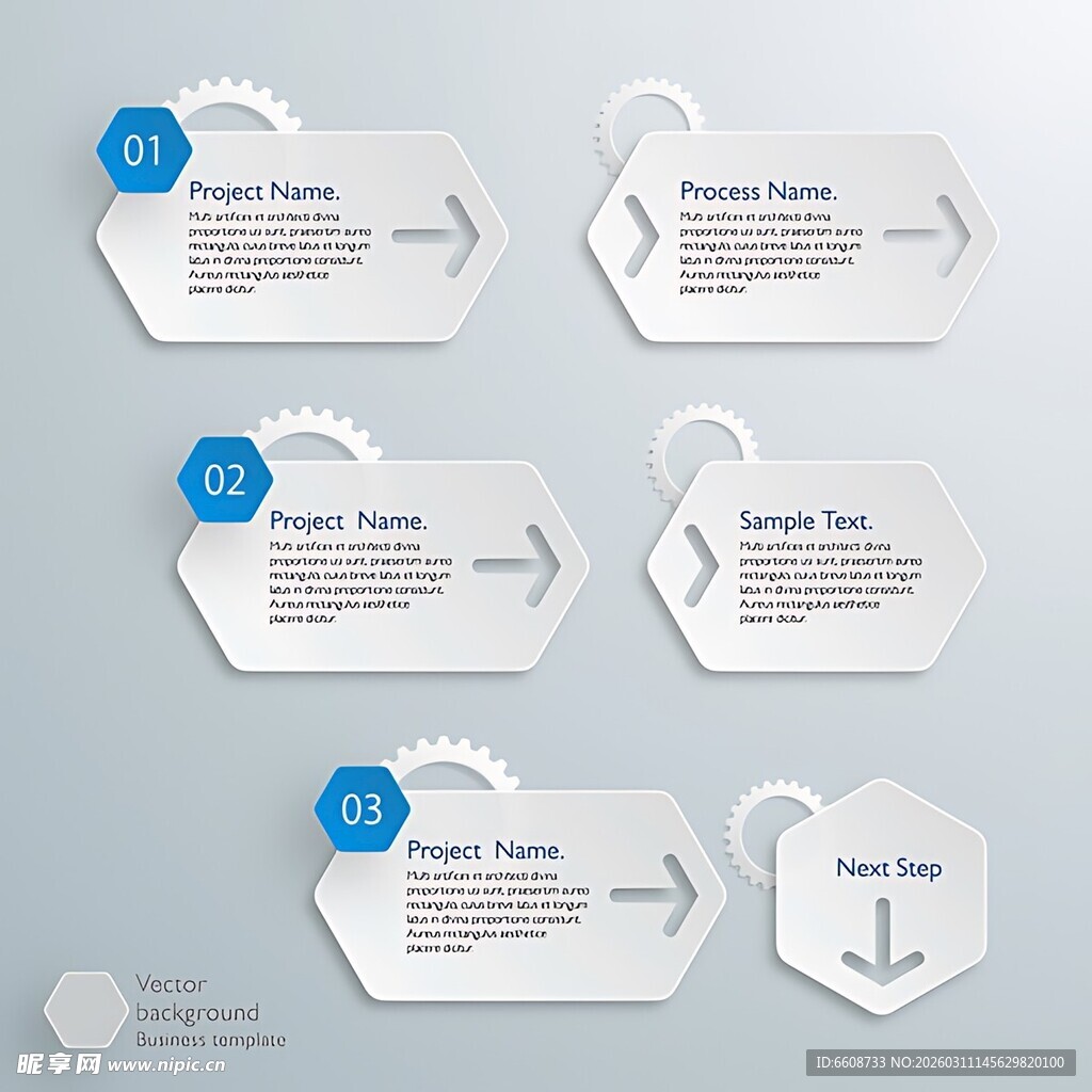 六边形箭头信息图表模板
