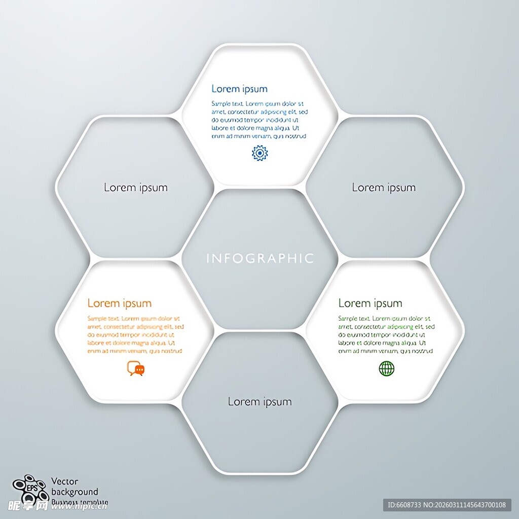 六边形信息图表模板