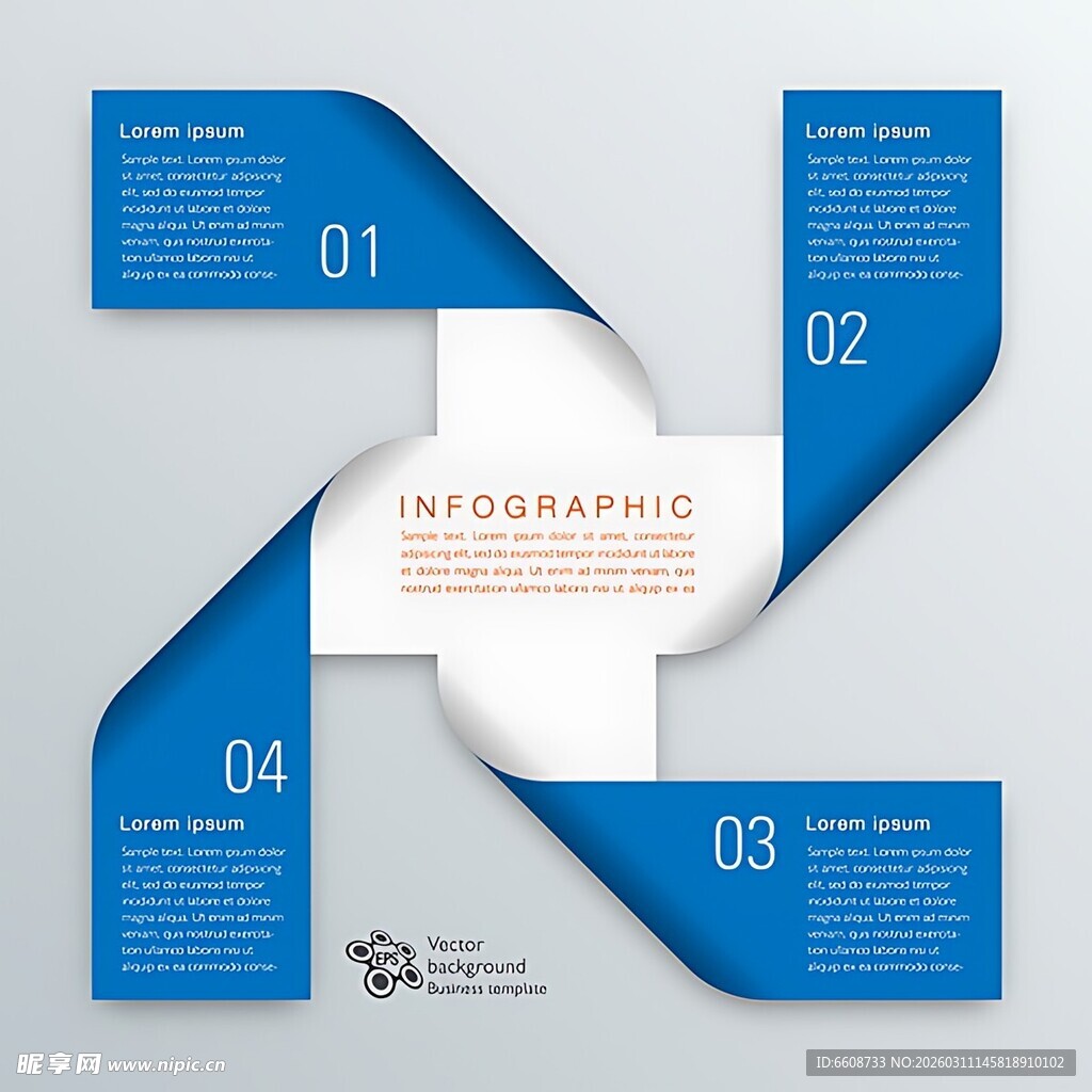 蓝色折纸风信息图表模板