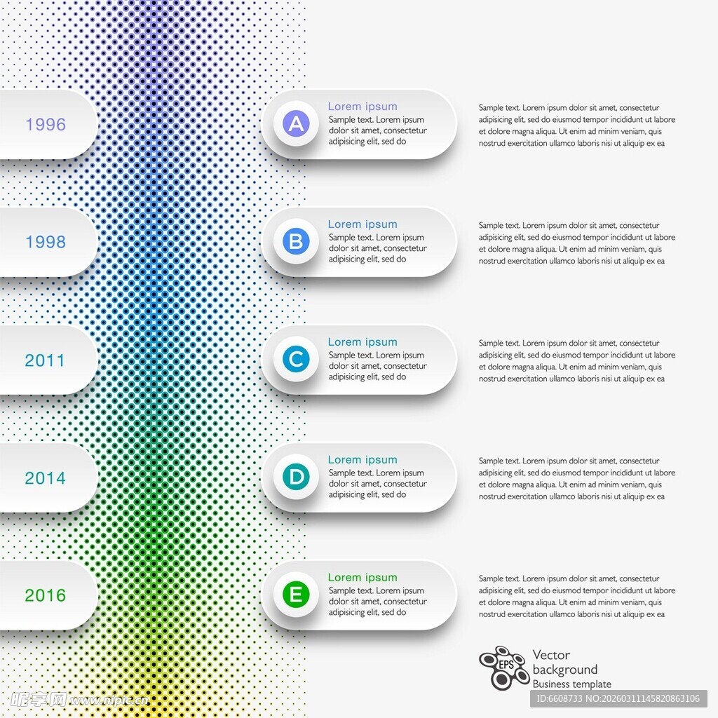 多彩渐变信息图表模板