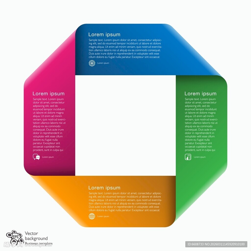 多彩六边形信息图表模板