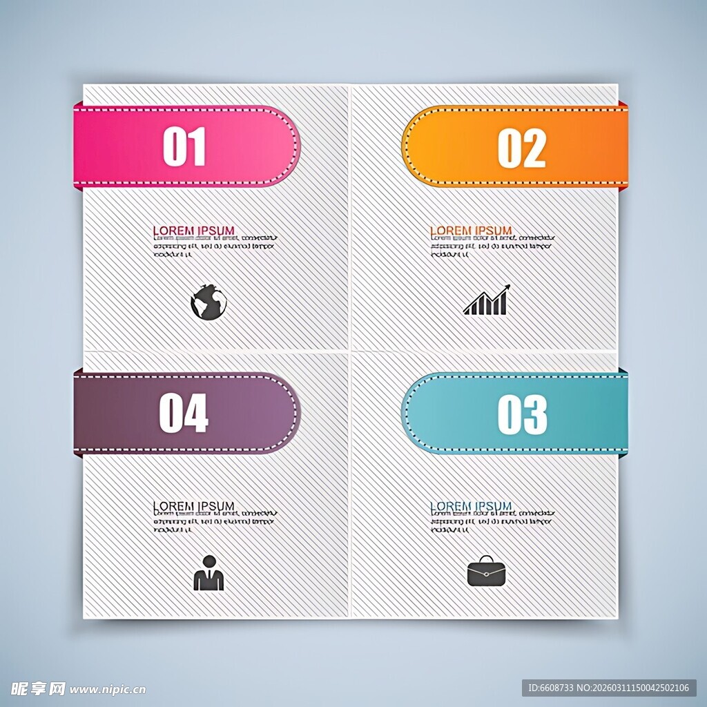 多彩编号信息图表布局