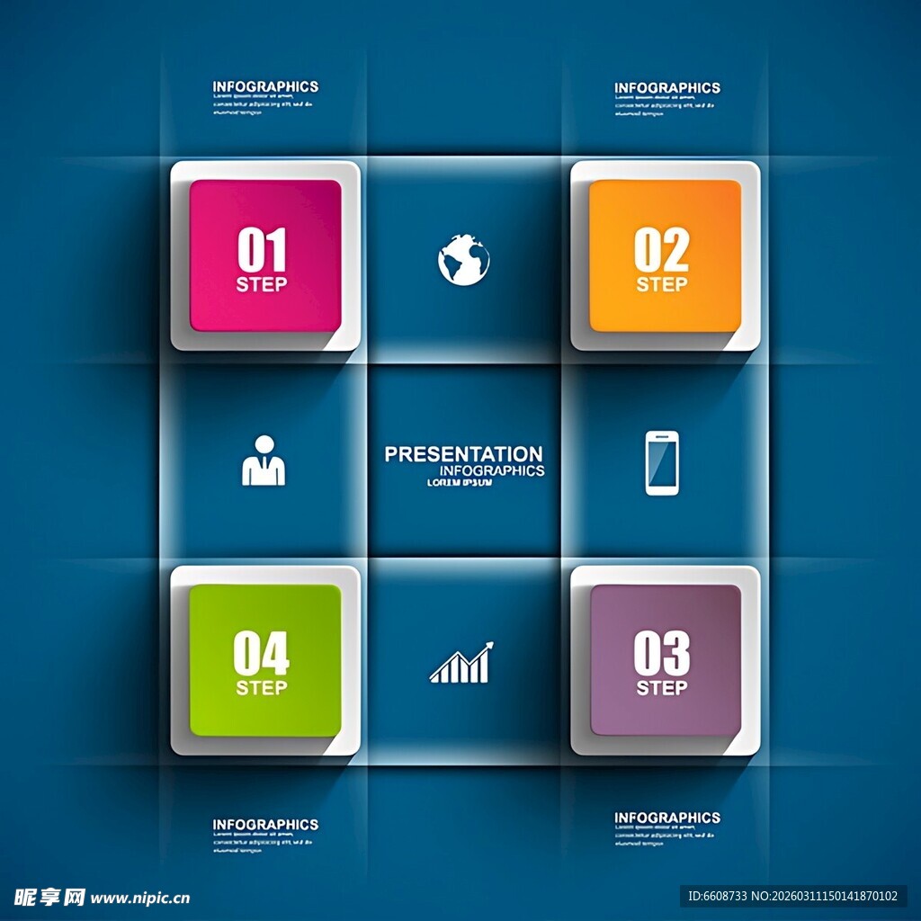 多彩信息图表模块展示