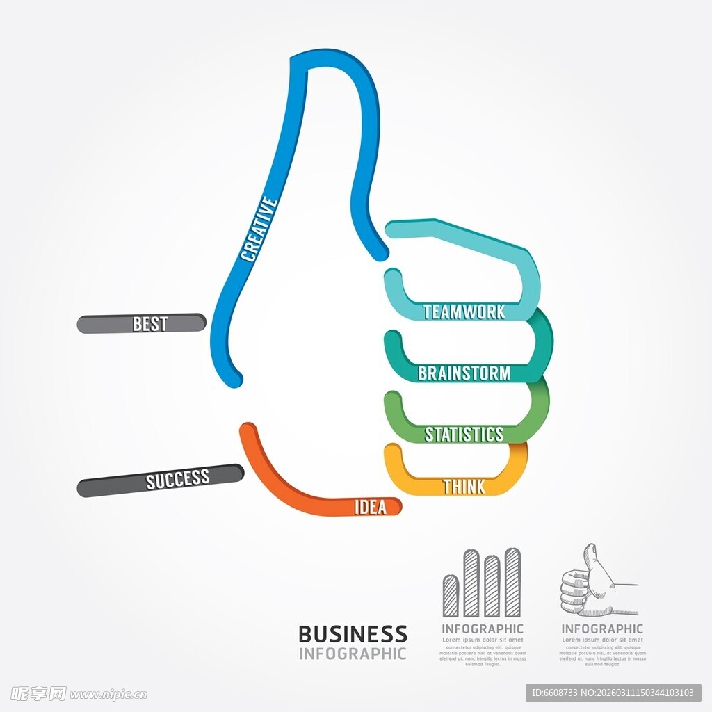 创意拇指点赞商务信息图