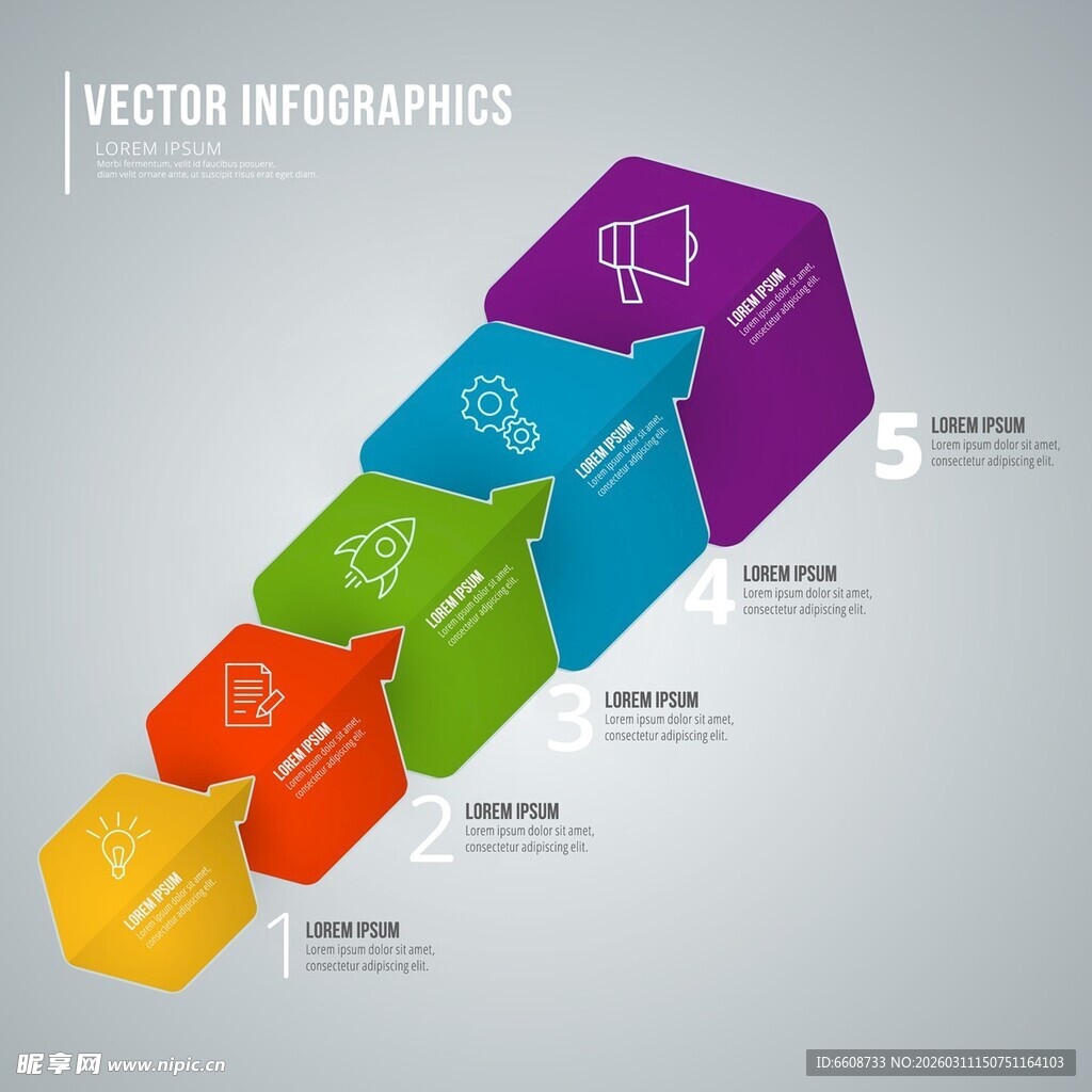 彩色箭头步骤信息图表