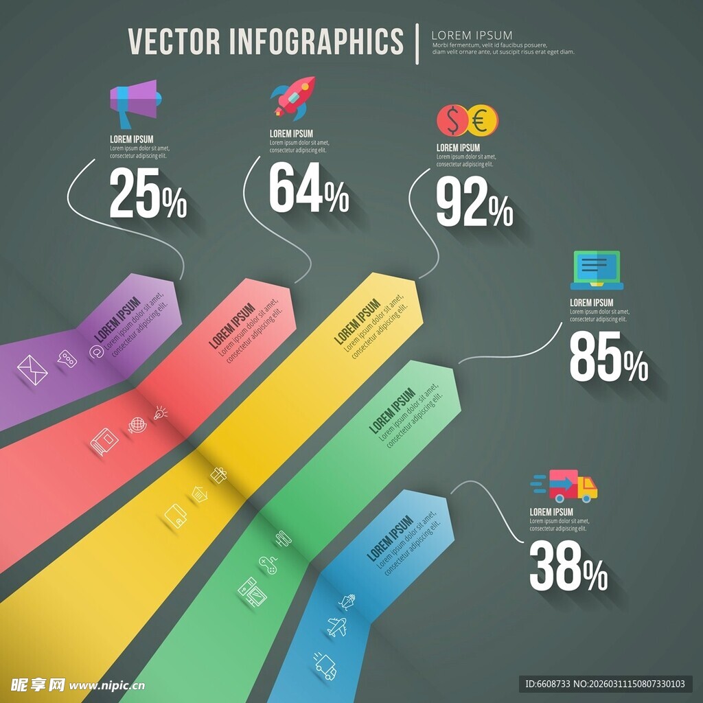 多彩数据图表信息图展示