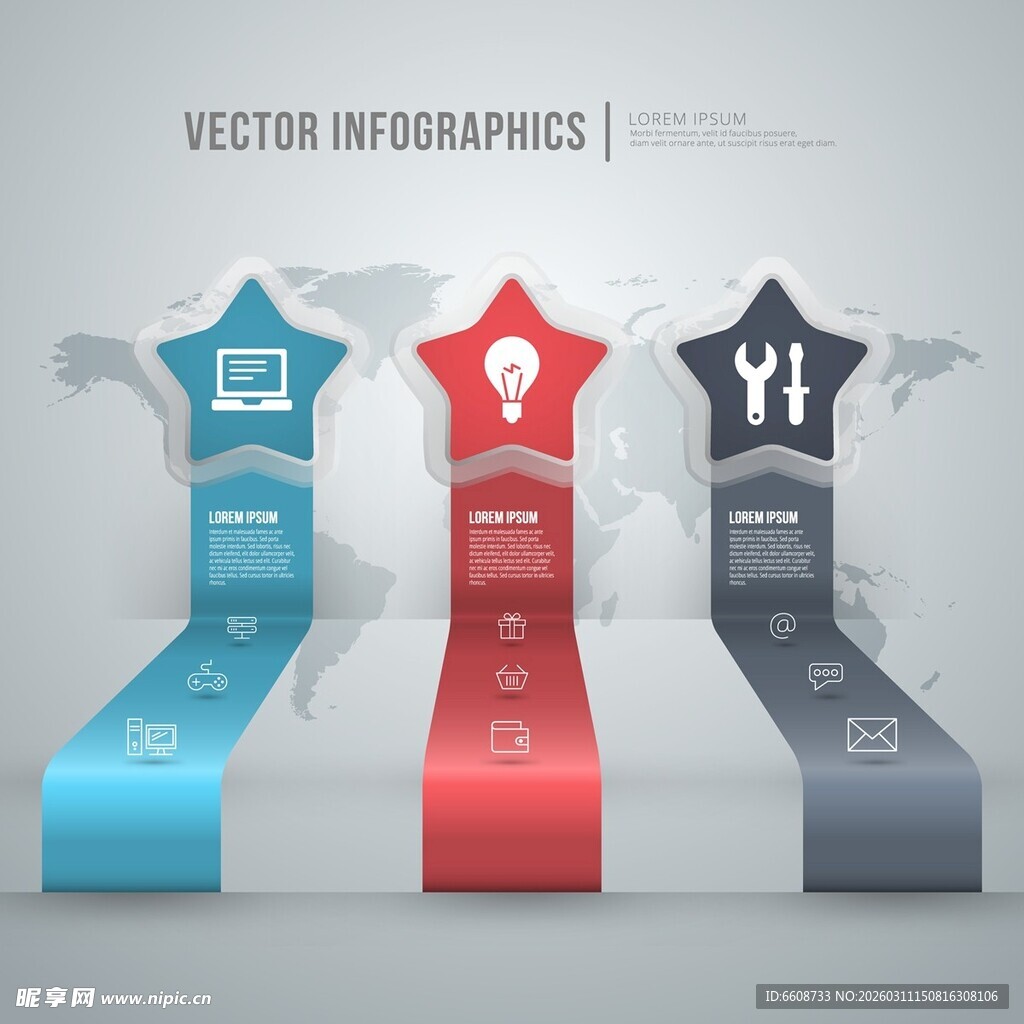 信息图表三箭头与星形元素