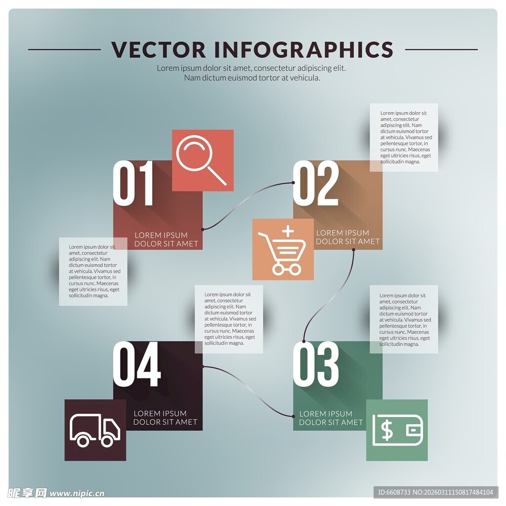 信息图表设计元素展示