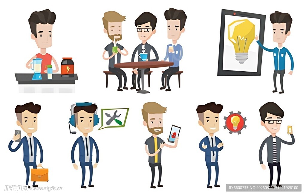 商务人士的多样工作场景