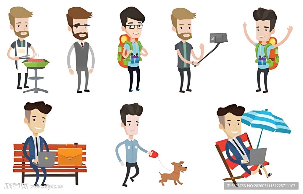 多样休闲姿态的卡通人物