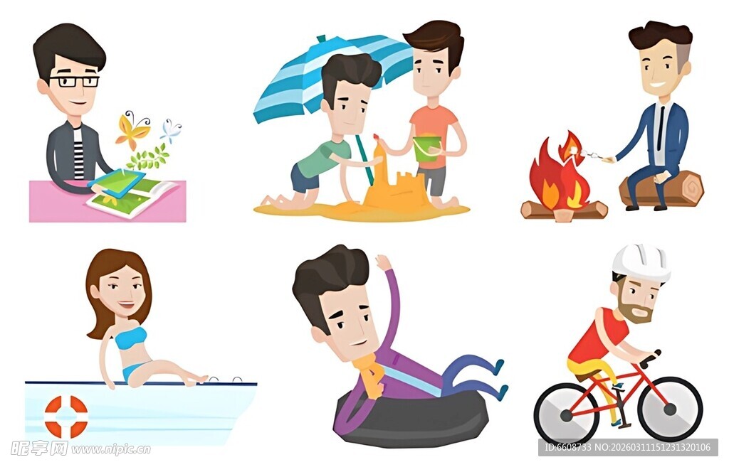 多样夏日休闲活动场景