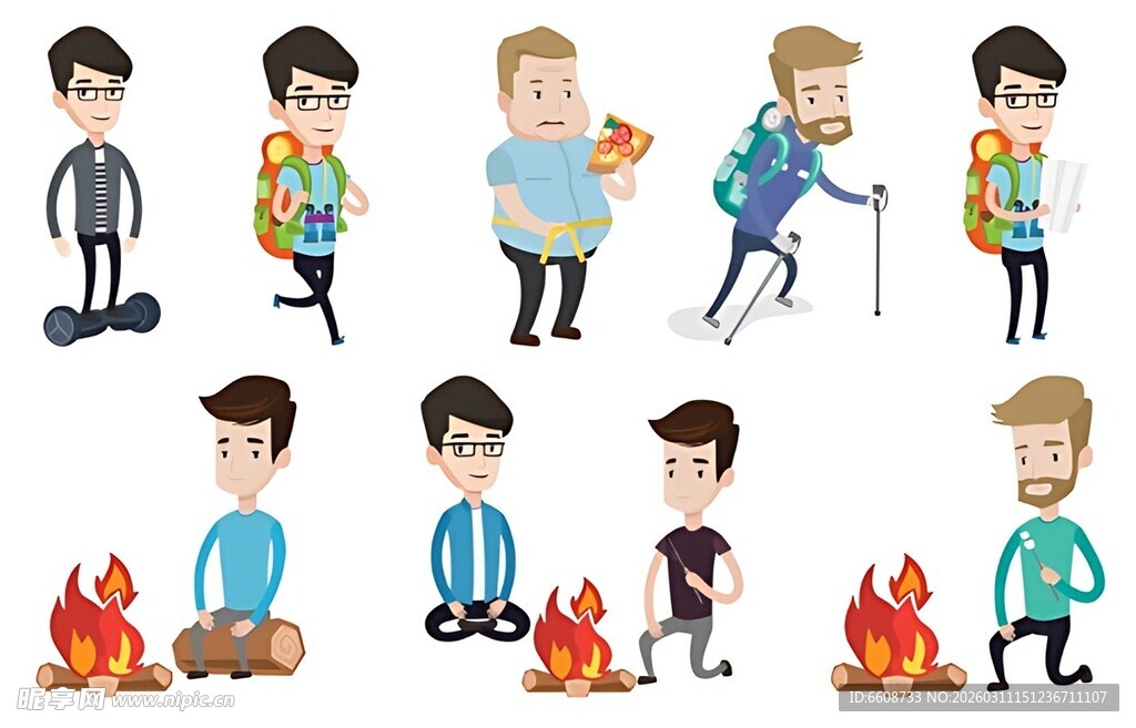 户外人物活动插画场景