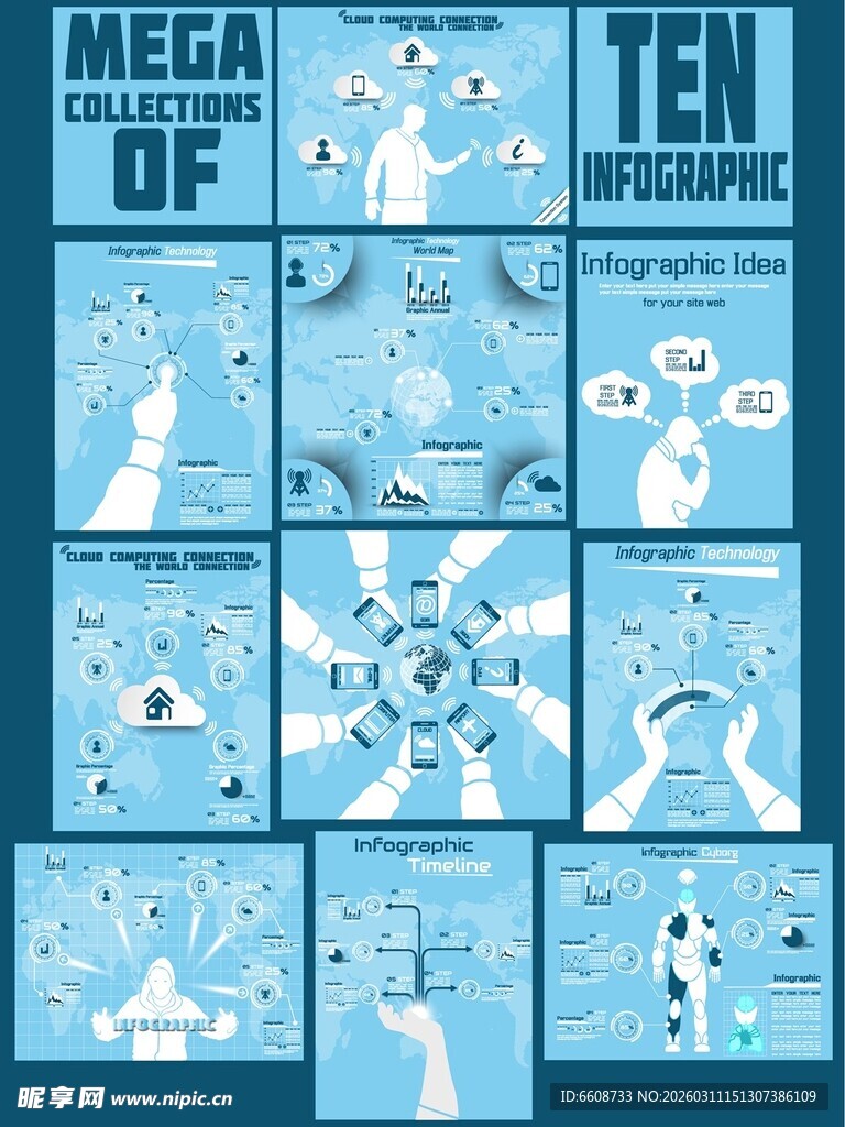 蓝色卡通风格科学家插画集