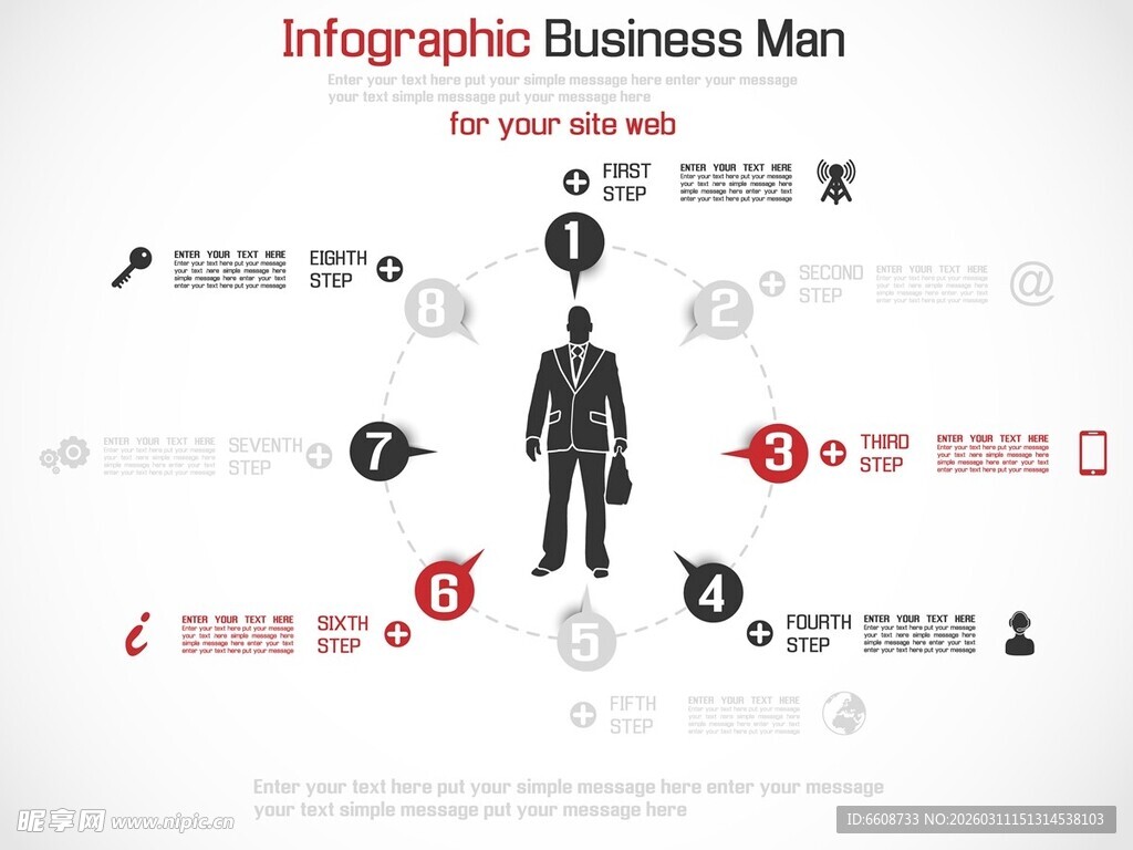 商务人士信息图表展示