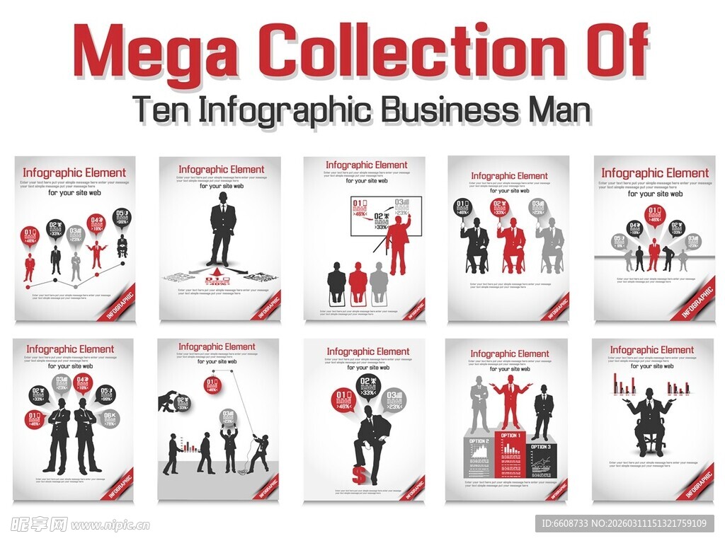 商务男士信息图表集合