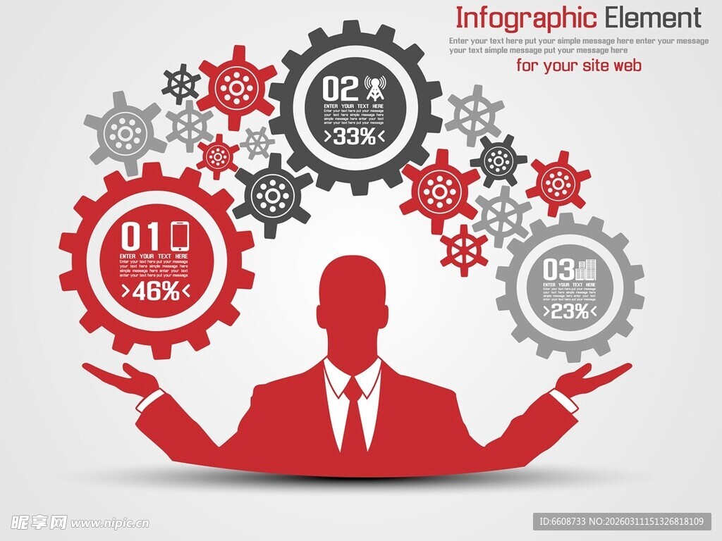 商务人士与信息图表齿轮