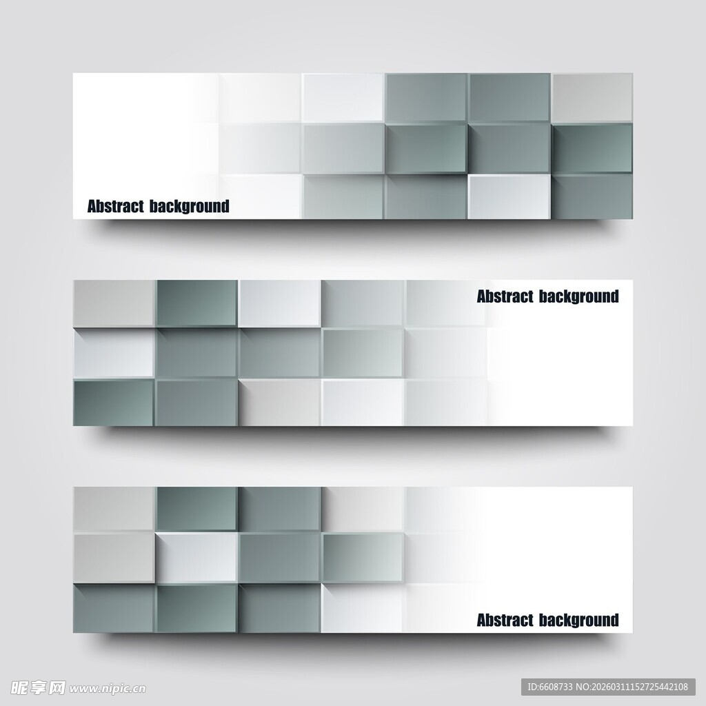 几何方块风格横幅设计