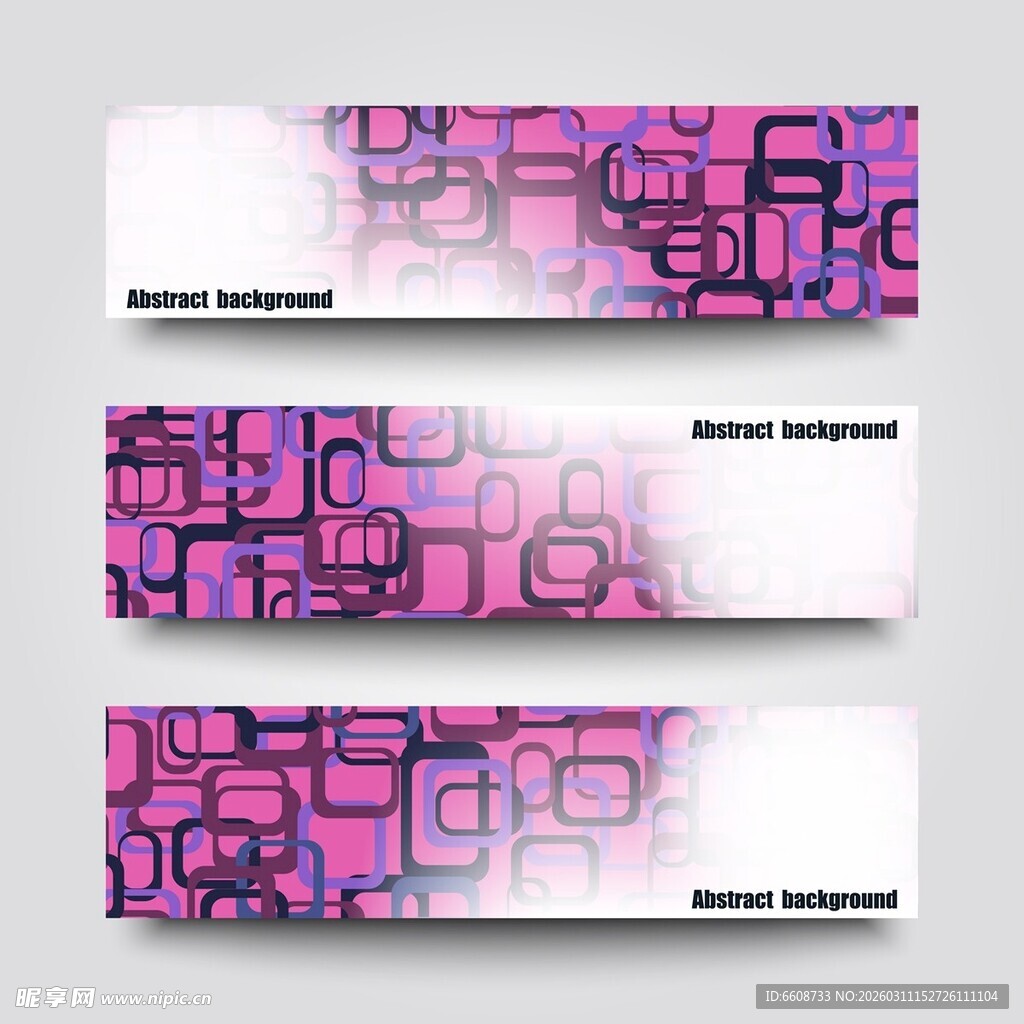 紫色几何图案横幅设计