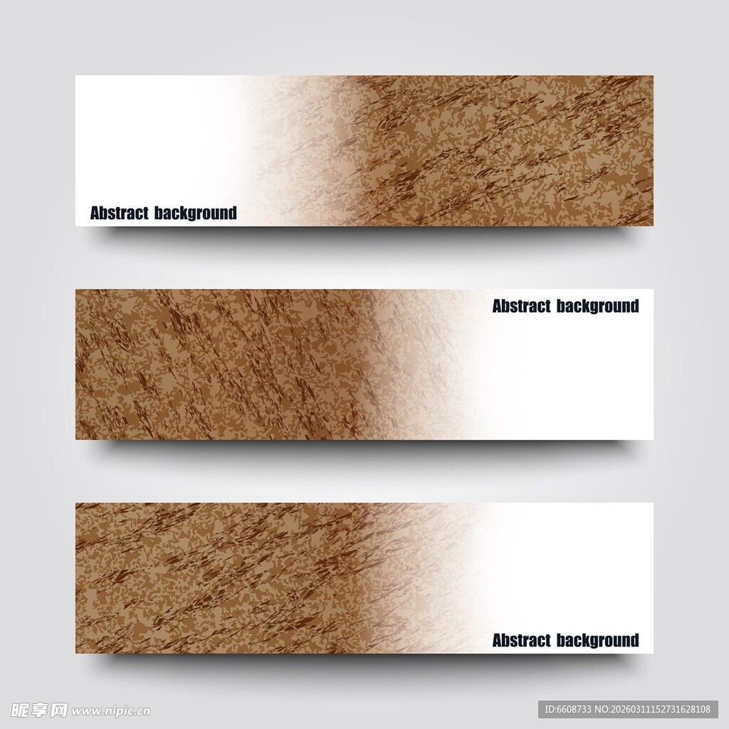 棕色纹理横幅模板