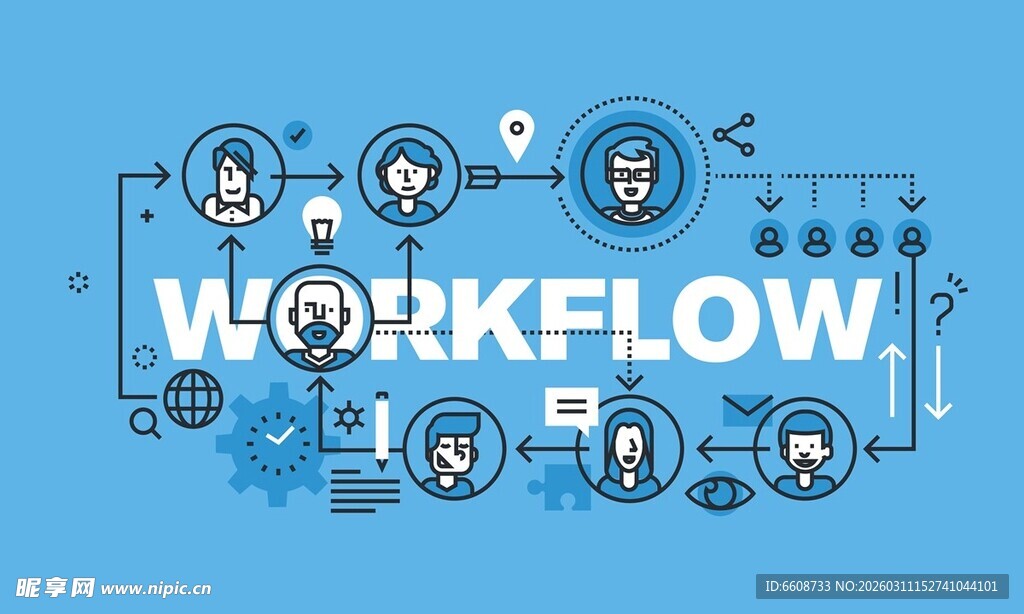 蓝色简约工作流插画