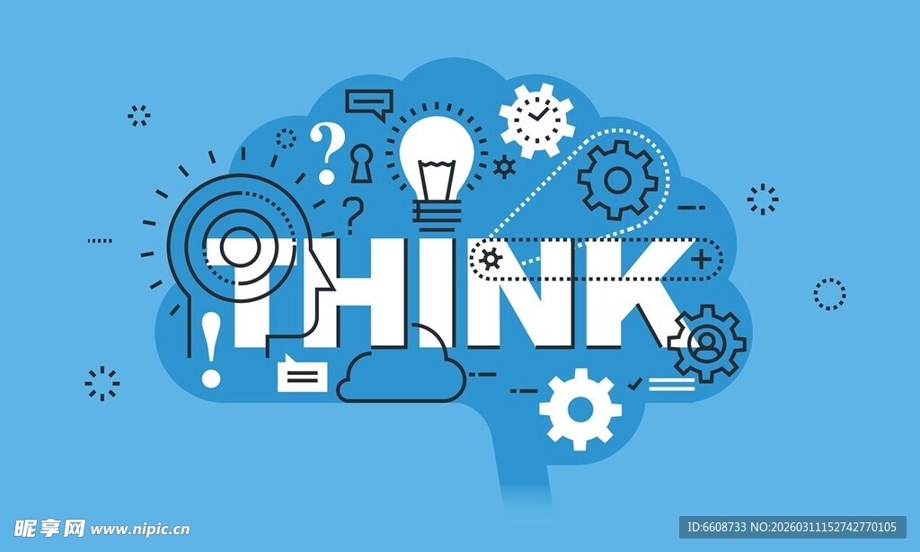 创意思考激发无限灵感