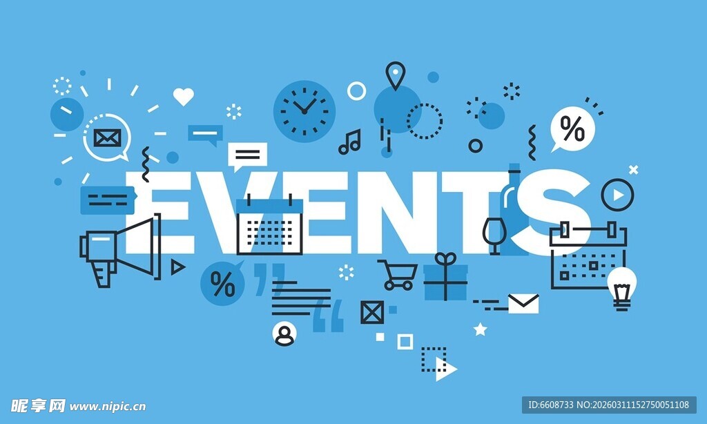 活动相关图标与文字展示