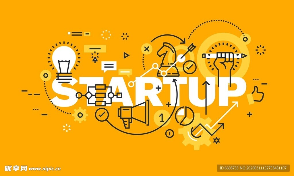 创业主题创意插画