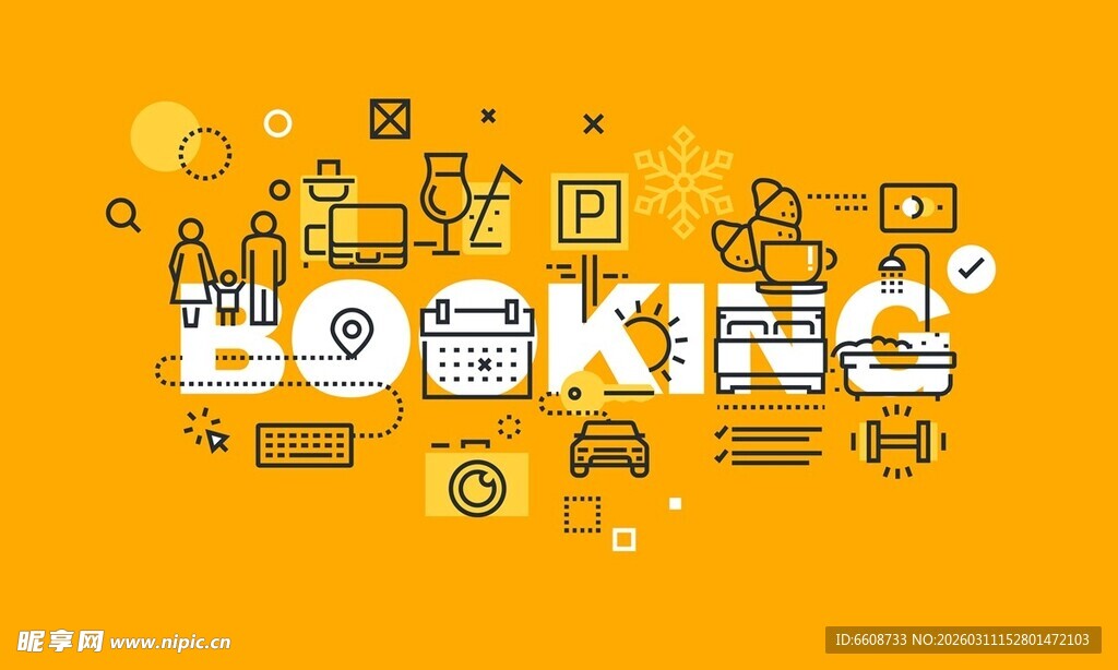 电商元素图标集合