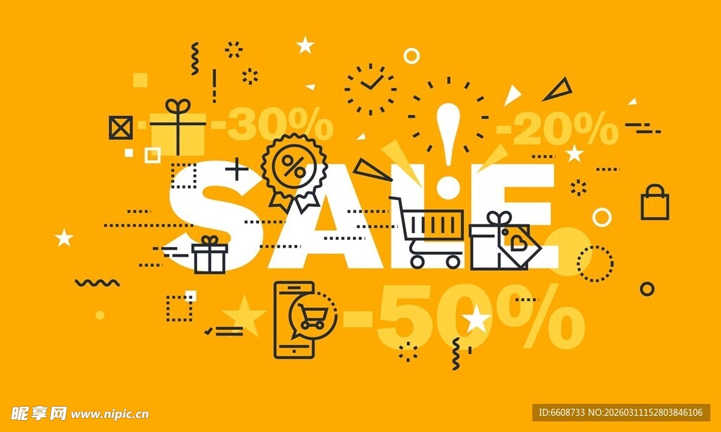 橙色背景促销元素海报