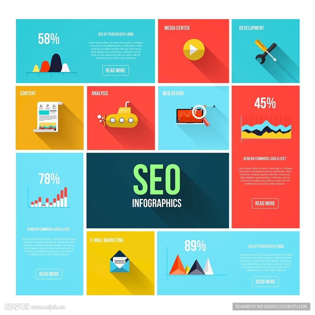 SEO相关多彩图标集合