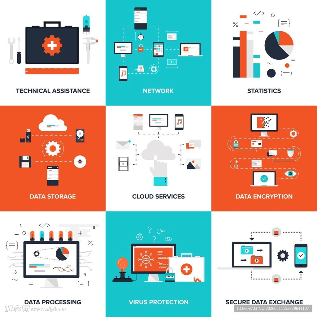 科技与办公相关图标集合