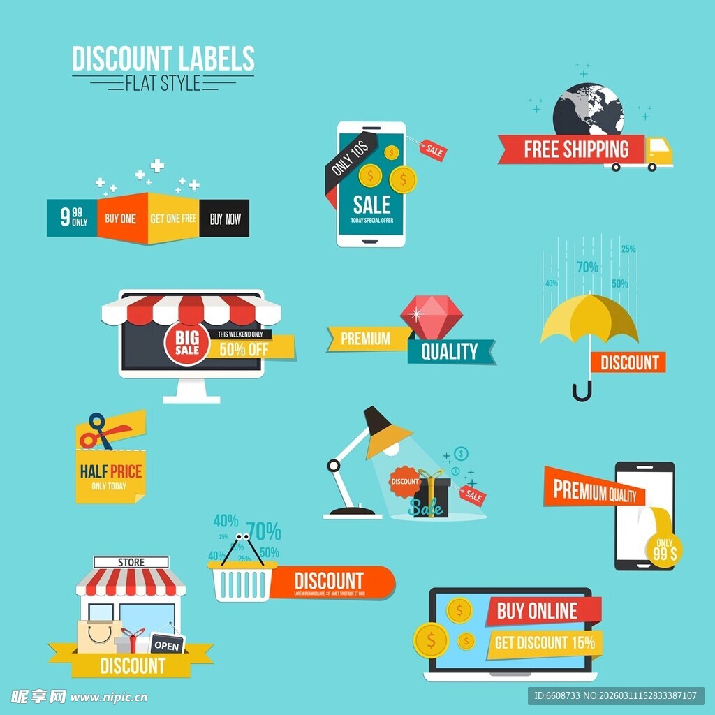 多样商业场景图标集