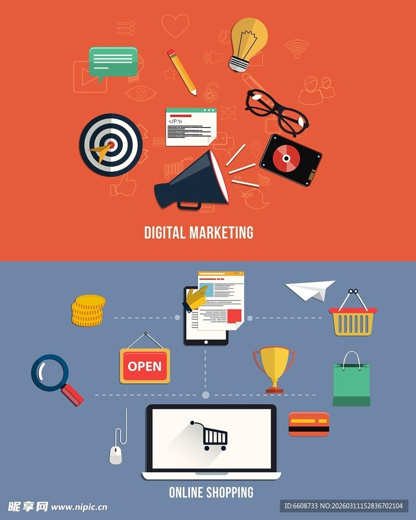 商务办公与电商元素集合