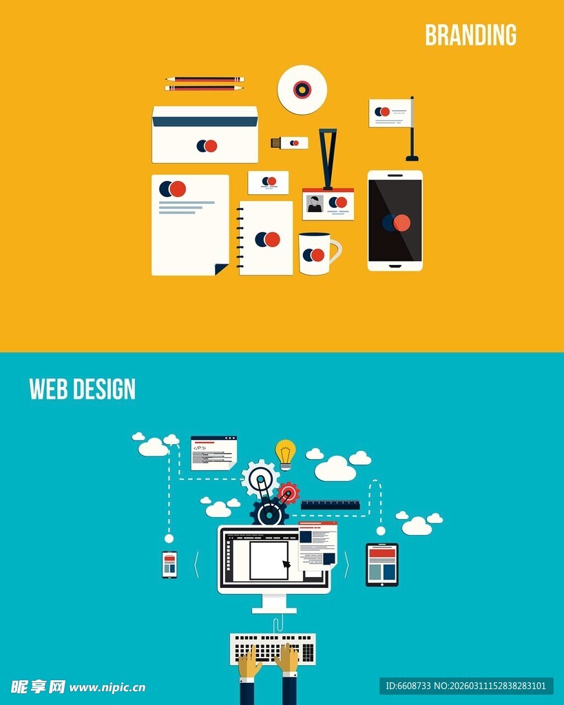 科技生活中的多样智能设备